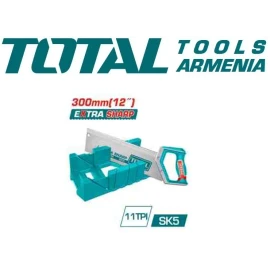 стусло и набор пил сзади