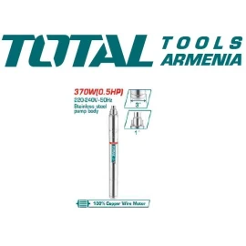 3" винтовой насос 370 вт
