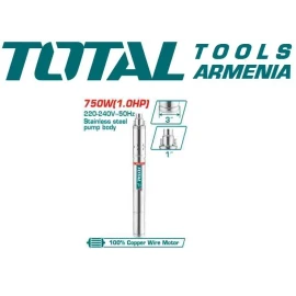 3" винтовой насос 750 вт