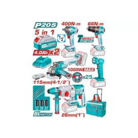 Комбинированный литий-ионный промышленный комплект из 5 шт   TCKLI20592