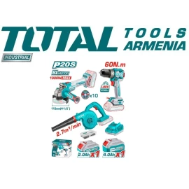 Беспроводной комплект из 3 шт. 20 В 1000 Вт