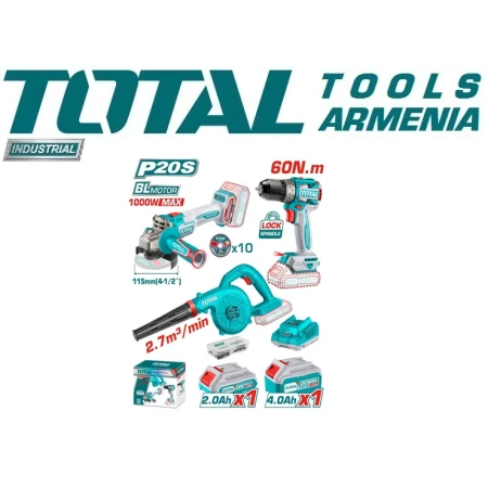 Беспроводной комплект из 3 шт. 20 В 1000 Вт