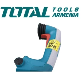 Основная ручка (Для Электрического Перфоратора TH112386)