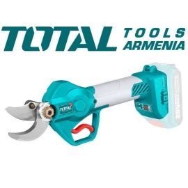 Основные компоненты инструмента (для Аккумуляторного Секатора TSSLI20308)