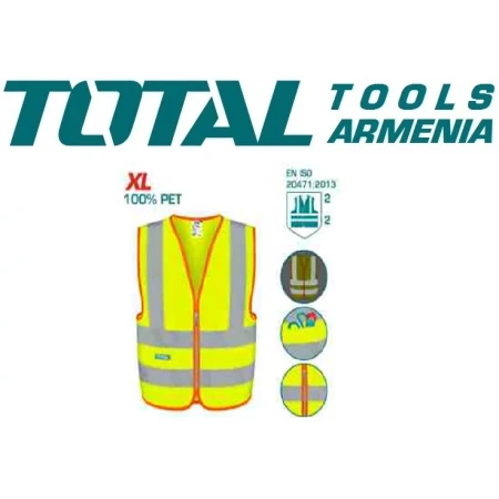 Светоотражающий жилет