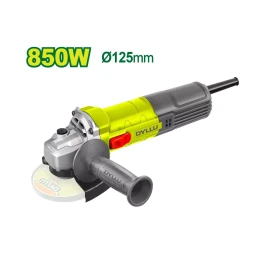 125մմ 850Վատտ ԱՀՄ DYLLU DTAG15851