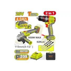 Մարտկոցային կոմբո DYLLU DTCK20273