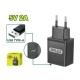 Լիցքավորիչ DYLLU DTFCT552 USB TYPE-A 5Վ 2Ա