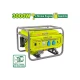 Բենզինային գեներատոր DYLLU DTGEAA06 3000Վտ