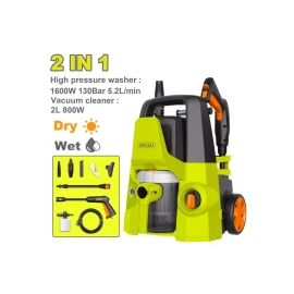 Բարձր ճնշման լվացող սարք և փոշեկուլ 2-ը 1-ում 800Վտ/1600Վտ DYLLU DTHP4A16