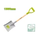 Алюминиевая лопата 1000 мм DTSE6326