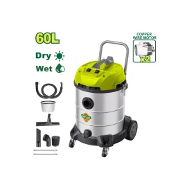 Пылесос  2X - 1200Вт  (корпус Пластик/нерж )  60л  DTVR5A60 