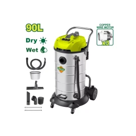 Пылесос  3X - 1200Вт  (корпус Пластик/нерж )   90л  DTVR5A90 