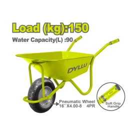 тележка ручная 150  кг dyllu dtwb5f01