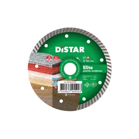 Алмазный диск отрезной 150 мм DISTAR Elite 10115023012