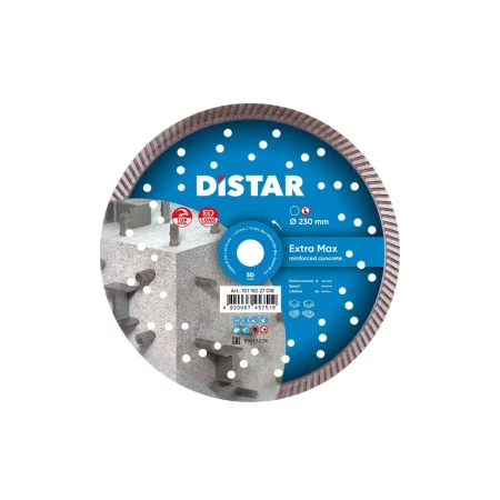 Алмазный Диск отрезной Turbo 230 мм Distar Extra Max 10115027018