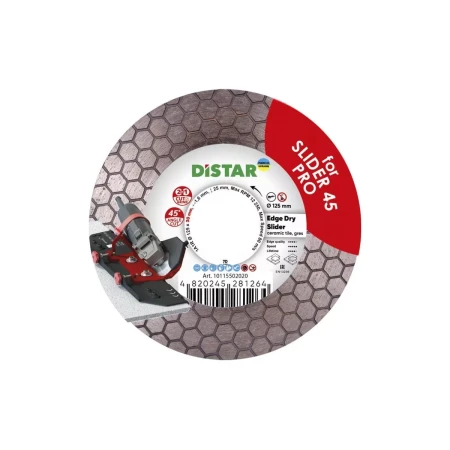 Алмазный диск отрезной 125 мм DISTAR Edge Dry Slider 10115502020