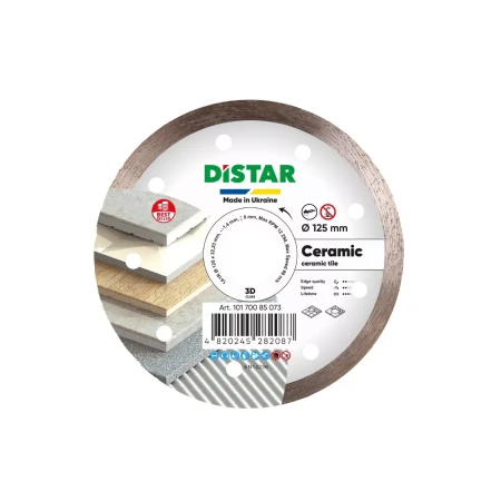 Алмазный диск отрезной  Distar 1A1R 125 Ceramic 10170085073
