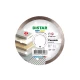 Алмазный диск отрезной  Distar 1A1R 125 Ceramic 10170085073