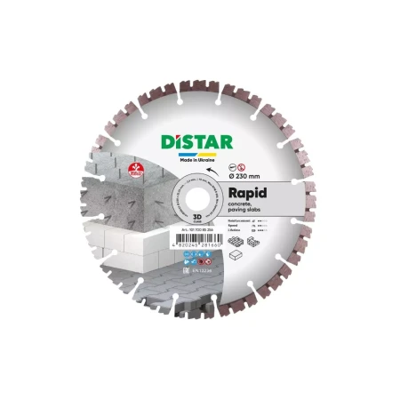 Алмазный диск 230 мм Distar Rapid 10170085256
