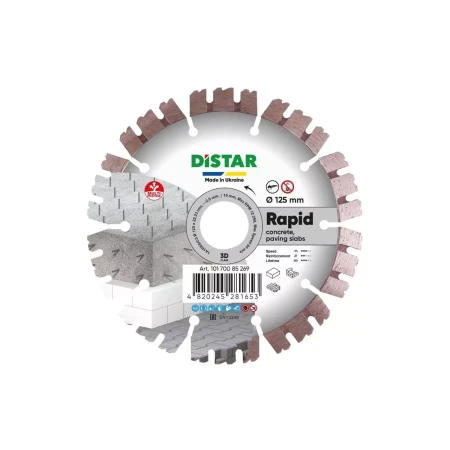 Алмазный диск Distar 1A1RSS 125 мм Rapid 10170085269