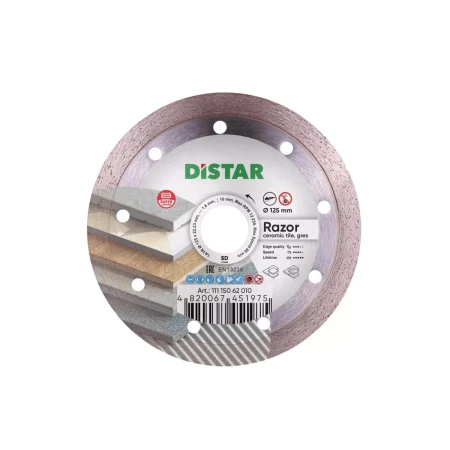 Алмазный диск 125 мм Distar Razor 11115062010