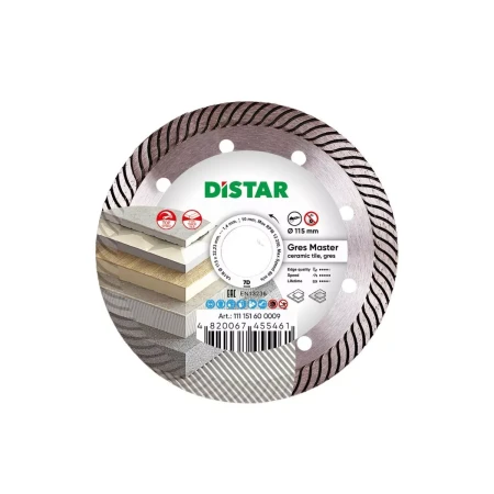 Алмазный диск 115 мм Distar Gres Master 11115160009