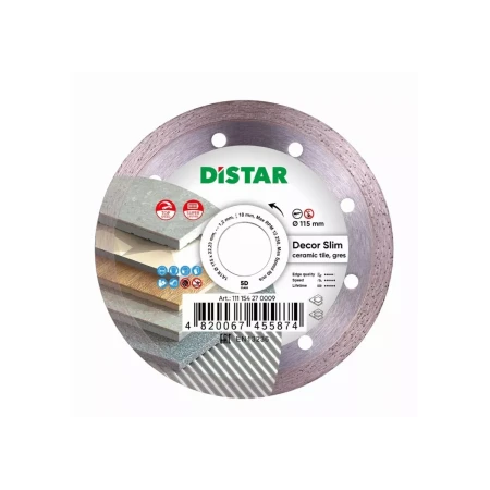 Алмазный диск 115 мм Distar Decor Slim 11115427009