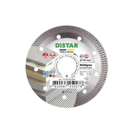 Алмазный диск 115 мм Distar Multigres 11115494009