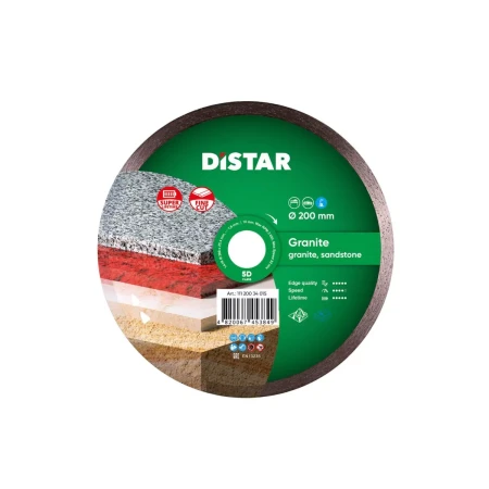 Диск алмазный отрезной 200 мм Distar 11120034015
