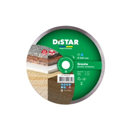 Диск алмазный отрезной 230 мм Distar 11120034017