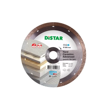 Алмазный диск 200 мм Distar Hard ceramics Advanced 11120349015