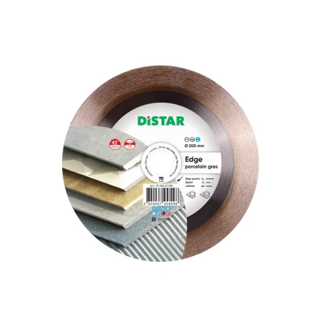 Алмазный диск 200 мм Distar Edge 11120421015
