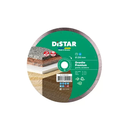 Диск алмазный отрезной 230 мм Granite Premium Distar Distar 11320061017