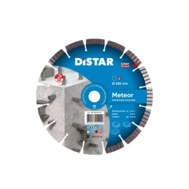 Алмазный диск Distar 1A1RSS 230 мм Meteor 12315055019
