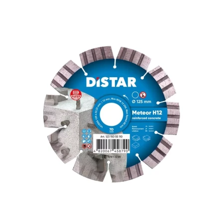 Алмазный диск Distar 1A1RSS 125 мм Meteor H12 12315055110