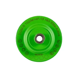 Фреза алмазная Distar DGM-S 100/M14F-15 №3 Elite-Active 17417113005