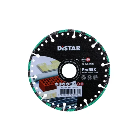 Алмазный диск отрезной  1A1RSS Rex 125х22.23х2.5 мм DISTAR 89568442040