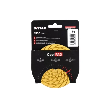 Круги алмазные полировальные 100 мм Distar CoolPAD 1 90238082018