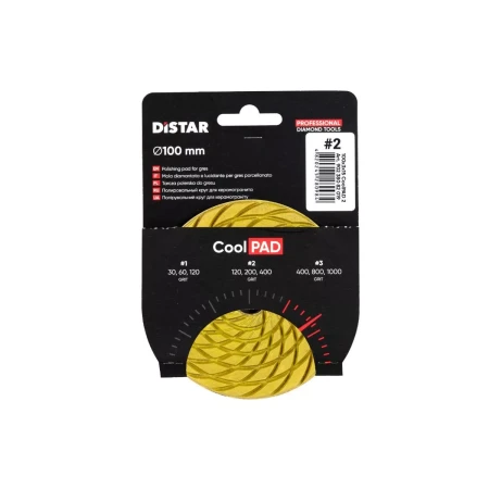 Круги алмазные полировальные 100 мм Distar CoolPAD 2 90238082019
