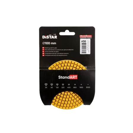 Круги алмазные полировальные 100 мм Distar №30 Standard 910278018048