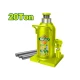 Гидравлический домкрат 20 т DTHJ1520