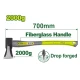 Топор 2000 г DTHM6322