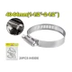 Хомут для шланга 40-64 мм DTHU2908