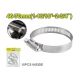 Хомут для шланга 46-70 мм DTHU2909