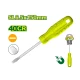 Плоская отвертка SL  6.5x150  мм DTSD3966