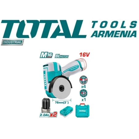 Беспроводной мини инструмент для резки 16 В
