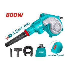 воздуходувка 800w (аспиратор)