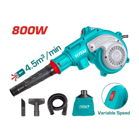 воздуходувка 800w (аспиратор)
