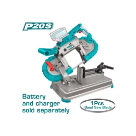 ленточная пила с аккумулятором 20в
